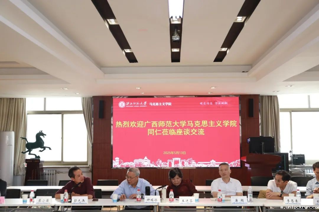 微信图片_20250514172509.jpg