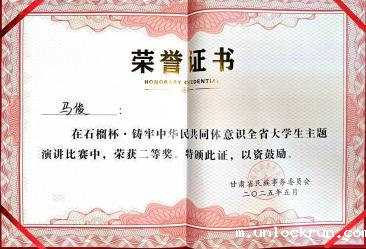 图片8.png